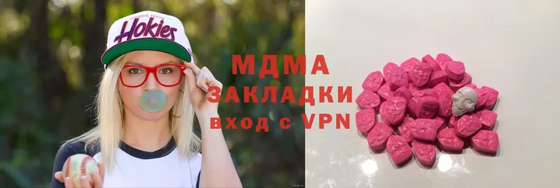 МДМА Molly  МЕГА зеркало  Себеж 